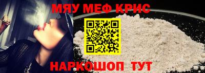 apvp Гусиноозёрск