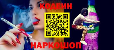 кокаин колумбия Гусев