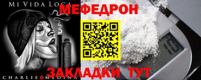 apvp Гусиноозёрск