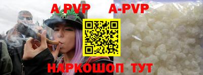 кокаин колумбия Гусев