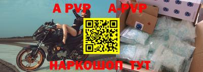 кокаин колумбия Гусев