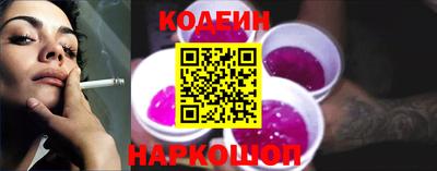 кокаин колумбия Гусев