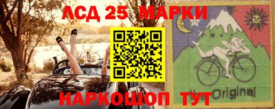 мефедрон Гусь-Хрустальный