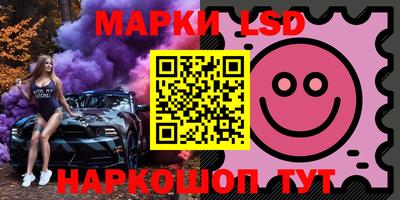 мефедрон Гусь-Хрустальный