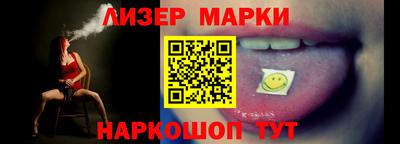 apvp Гусиноозёрск
