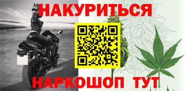 apvp Гусиноозёрск