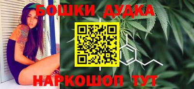 кокаин колумбия Гусев