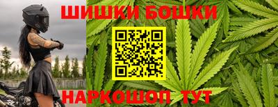 кокаин колумбия Гусев