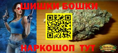 кокаин колумбия Гусев