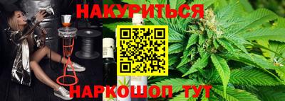 apvp Гусиноозёрск
