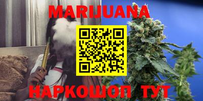 мефедрон Гусь-Хрустальный