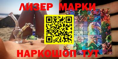 apvp Гусиноозёрск