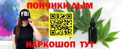 apvp Гусиноозёрск