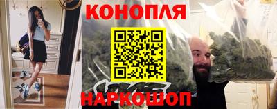 мефедрон Гусь-Хрустальный