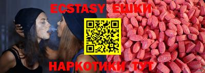 кокаин колумбия Гусев