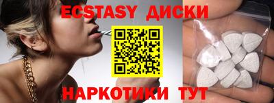 кокаин колумбия Гусев
