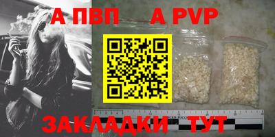 кокаин колумбия Гусев