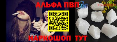кокаин колумбия Гусев