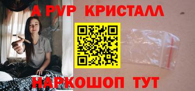 кокаин колумбия Гусев