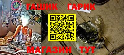 кокаин колумбия Гусев