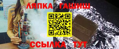 мефедрон Гусь-Хрустальный