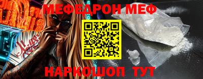 apvp Гусиноозёрск