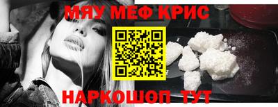 кокаин колумбия Гусев