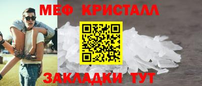 apvp Гусиноозёрск