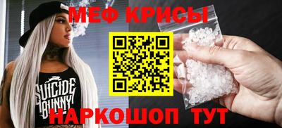 apvp Гусиноозёрск